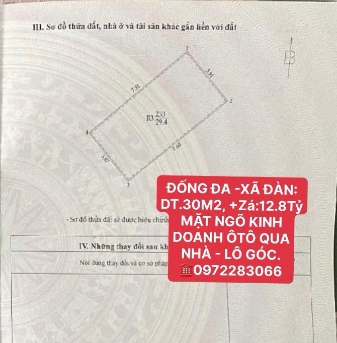 FrontHouse Đống Đa, Xã Đàn 30m² giá 12.8 tỷ - Mặt ngõ kinh doanh ô tô qua nhà!