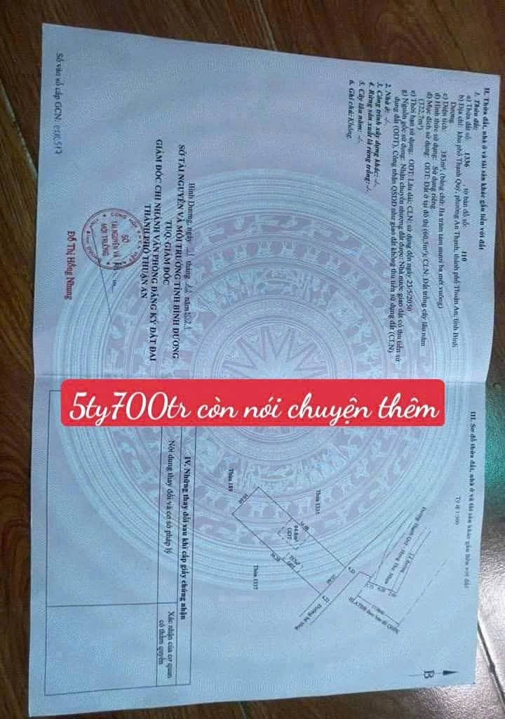 Đất thổ cư 383m² tại phường An Thạnh, Bình Dương - Giá chỉ 5.7 tỷ, mặt tiền sát nhựa!