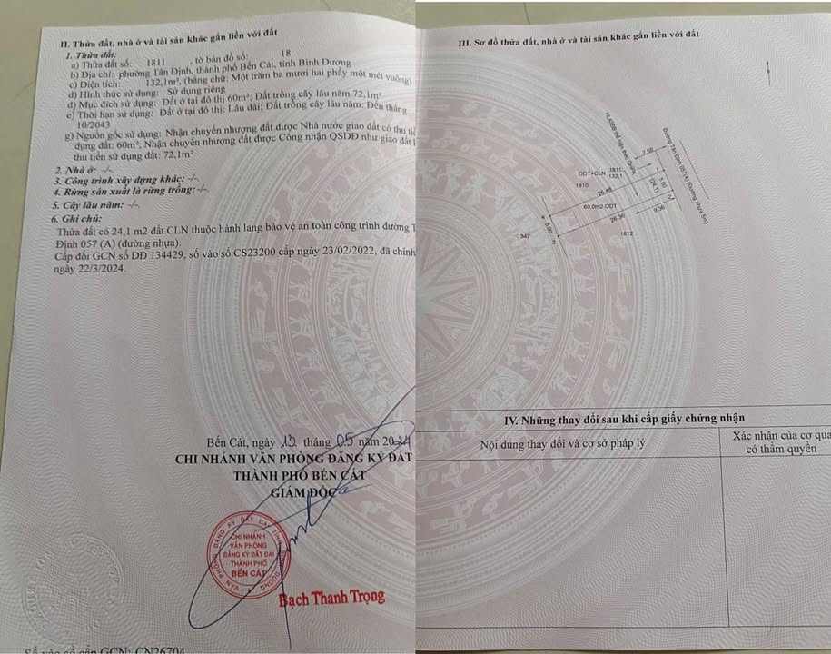 Đất nền Tân Định, Bến Cát 132m² giá 1.38 tỷ - Đường nhựa 8m, cơ hội đầu tư tuyệt vời!