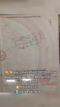 Đất nền tại Định An, Dầu Tiếng 204m² giá 800 triệu - Cơ hội đầu tư tuyệt vời!