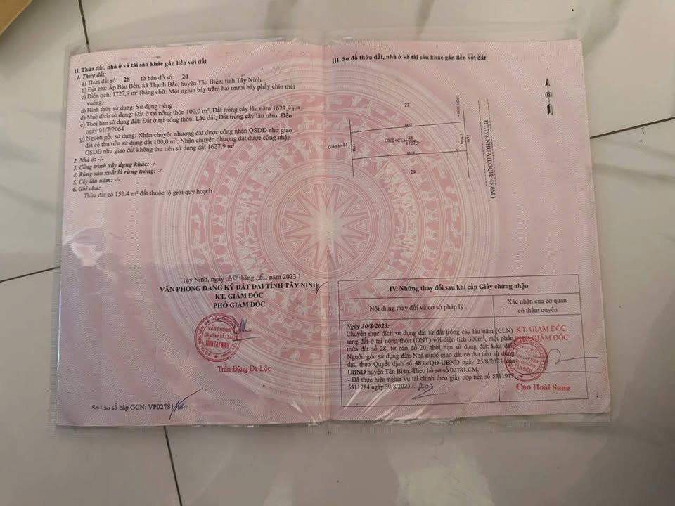 Bất động sản thu nhập ổn định tại Tân Lập, Tây Ninh - 1700m² giá thỏa thuận