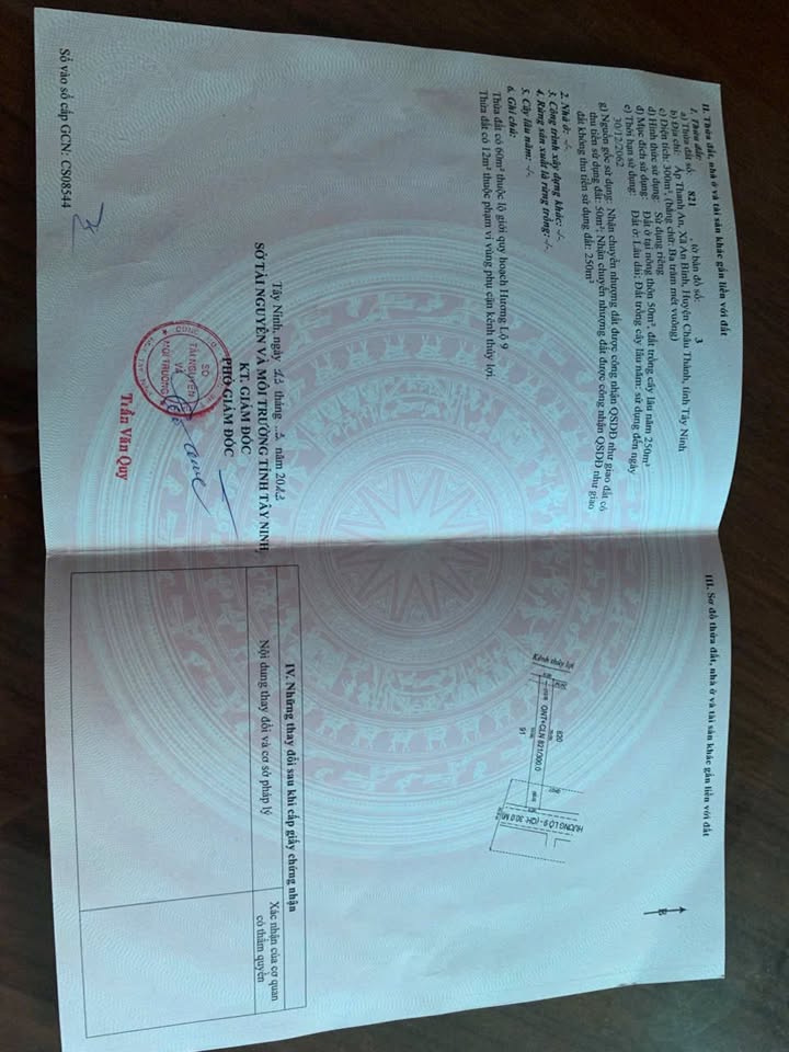 Đất thổ cư 300m² mặt tiền đường liên xã Thanh Điền, Châu Thành - Giá chỉ 1 tỷ VND