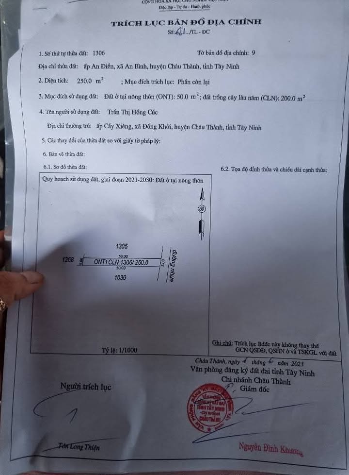 Đất thổ cư An Bình Châu Thành 250m² giá 620 triệu - Sổ đỏ chính chủ, xây dựng ngay!