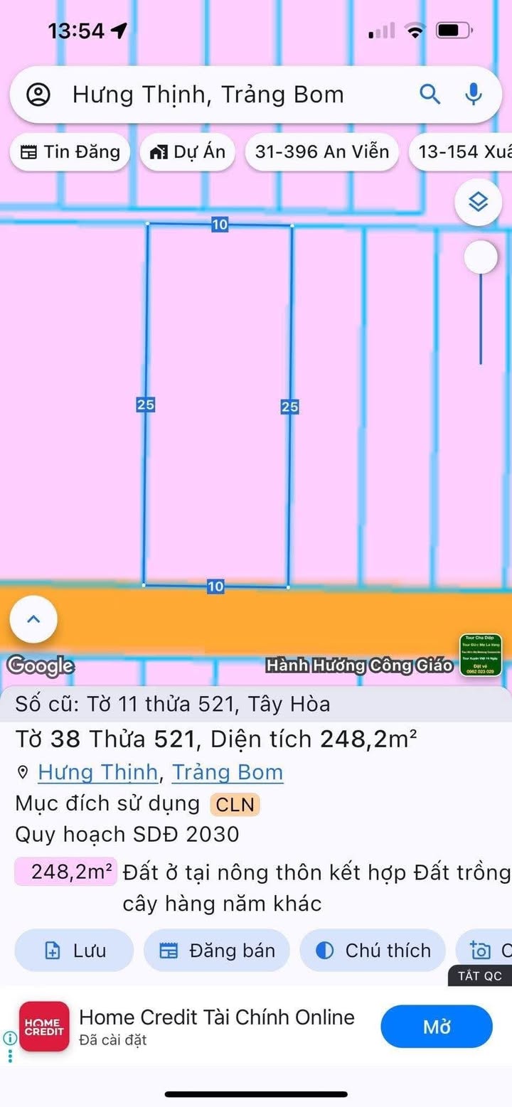 Đất nền Tây Hòa Trảng Bom 250m² giá chỉ 1.1 tỷ - Sổ đỏ chính chủ!