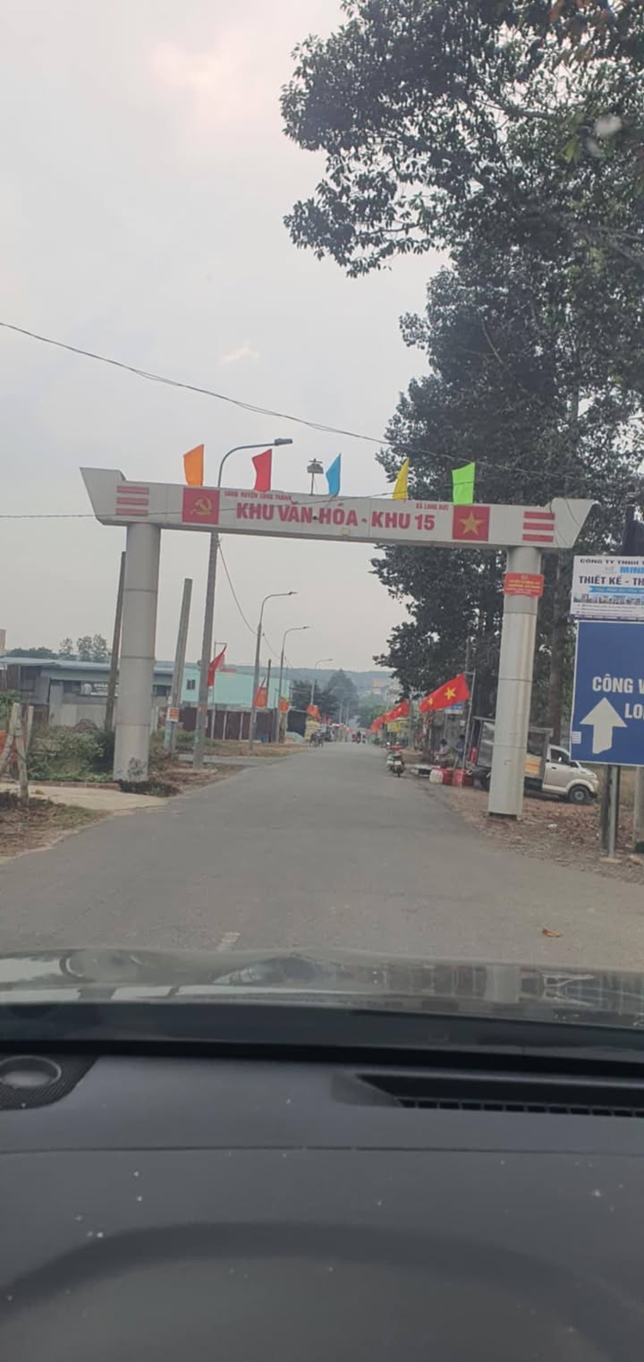 Đất nền Long Đức Long Thành 3500m² giá chỉ 6.3 tỷ - Sổ đỏ riêng, thương lượng ngay!