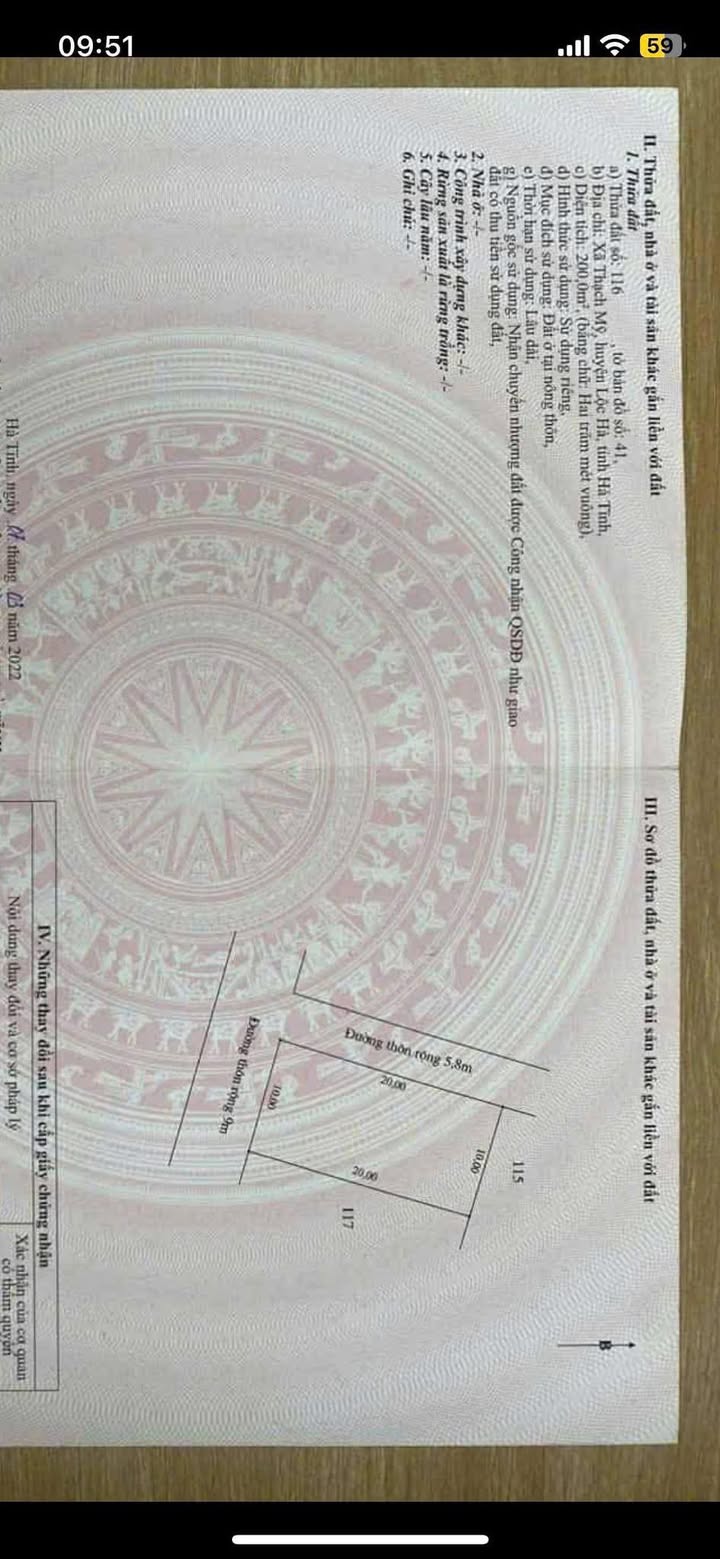 Đất thổ cư Thạch Mỹ 200m² giá 1.4 tỷ - Đầu tư sinh lời ngay!