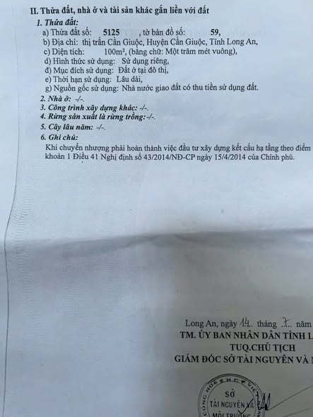 Đất nền dự án Long Phú Tân Kim 100m² giá 2.5 tỷ - Cơ hội đầu tư hiếm có!