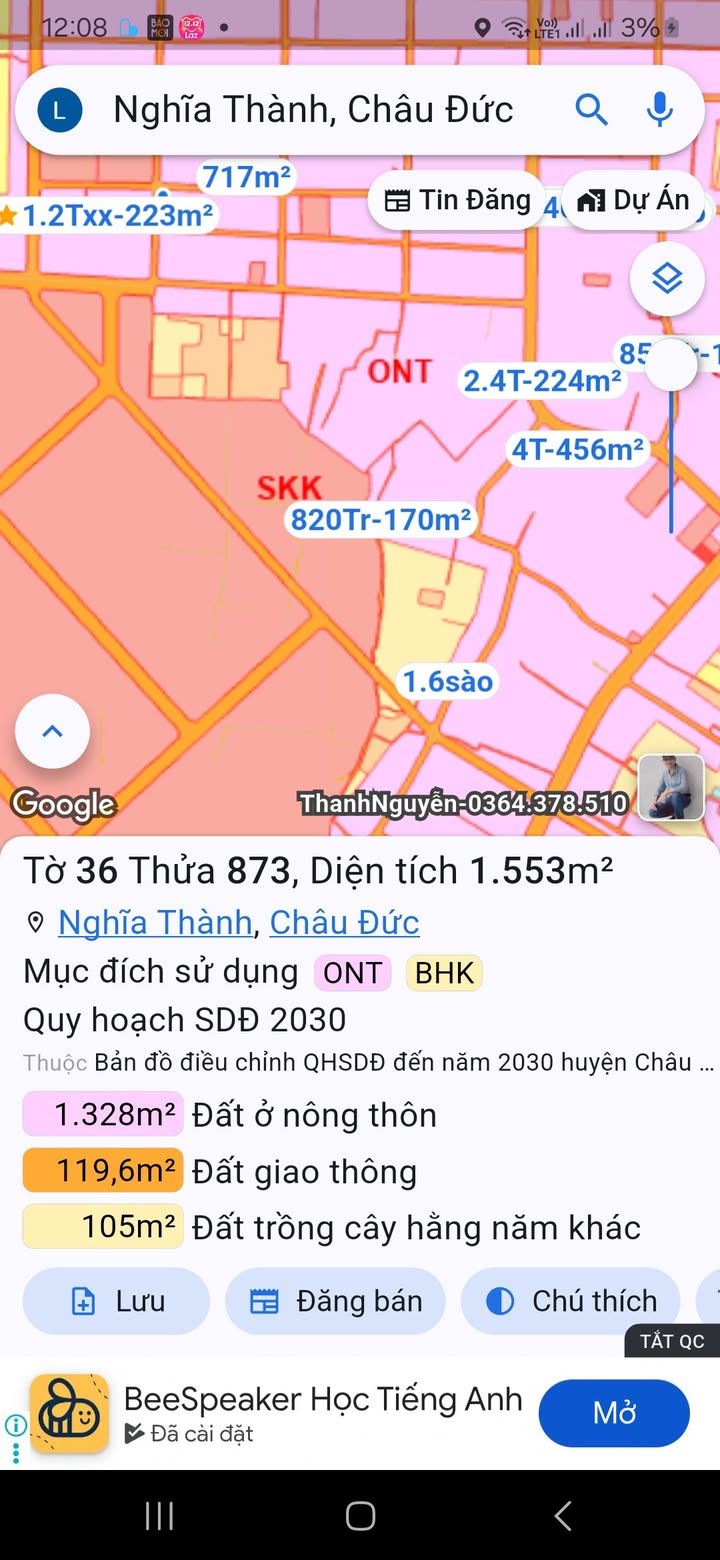 Đất nền 1553m² Nghĩa Thành, Châu Đức giá 4.5 tỷ - Cơ hội đầu tư sinh lời!