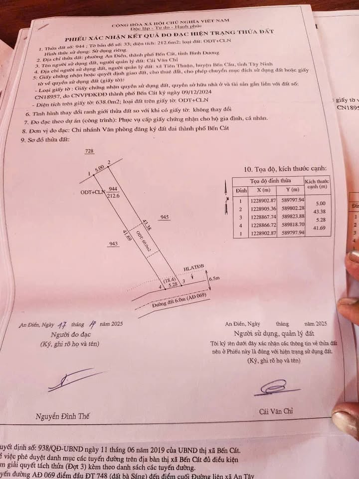 Đất nền An Điền, Phường Long Nguyên, 200m² giá 1.1 tỷ - Đầu tư sinh lời ngay!