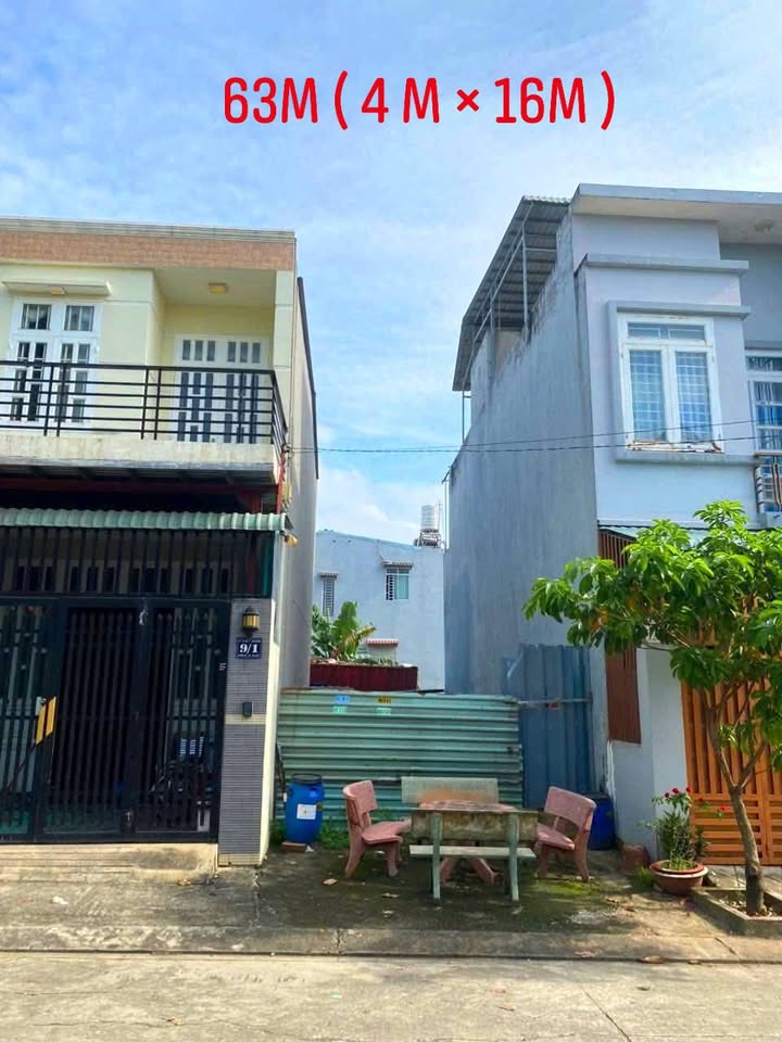 Đất chính chủ Dĩ An 63m² giá 2.55 tỷ - Xây dựng tự do!