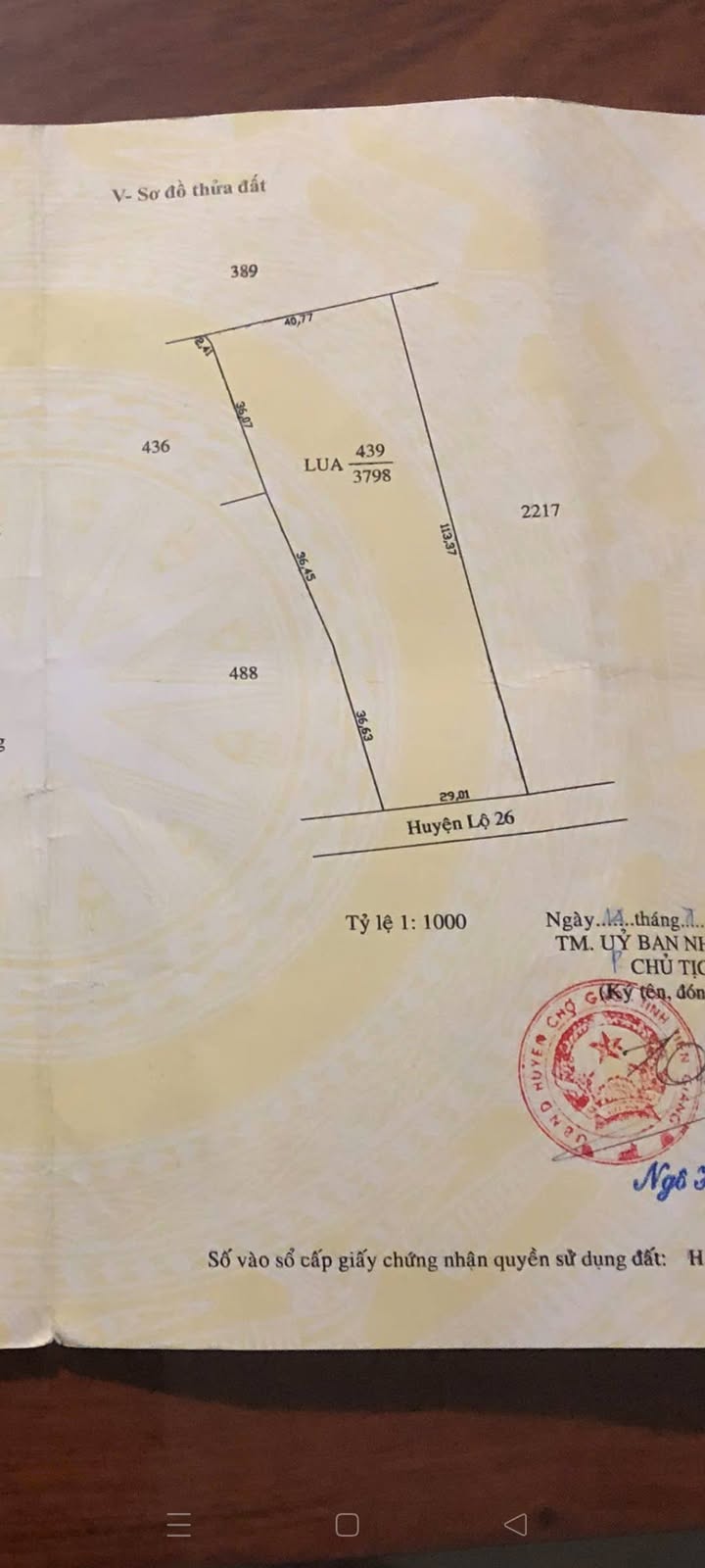 Đất mặt tiền đường 26/3, huyện Chợ Gạo 3800m² - Pháp lý rõ ràng, giá tốt thỏa thuận!