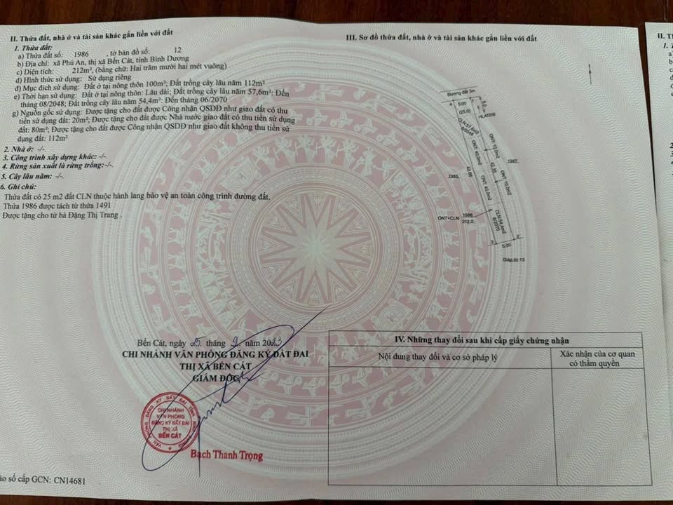 Đất nền Phú An, Bến Cát 212m² giá 1.2 tỷ - Đầu tư sinh lời ngay!