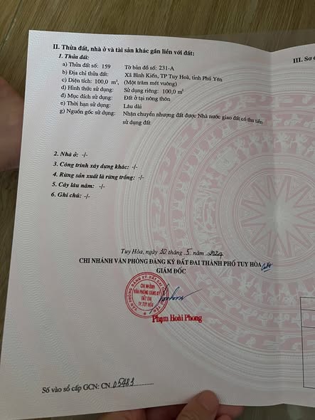 Shophouse Hùng Vương Tuy Hòa 100m² giá 2.8 tỷ - Bán gấp, bớt lộc nhanh!