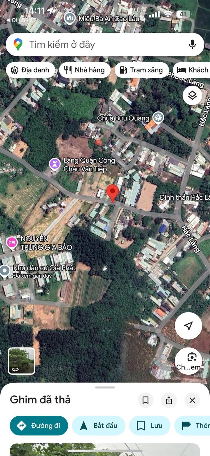 Đất nền Tam An 390m² giá thỏa thuận - Cơ hội đầu tư hấp dẫn!