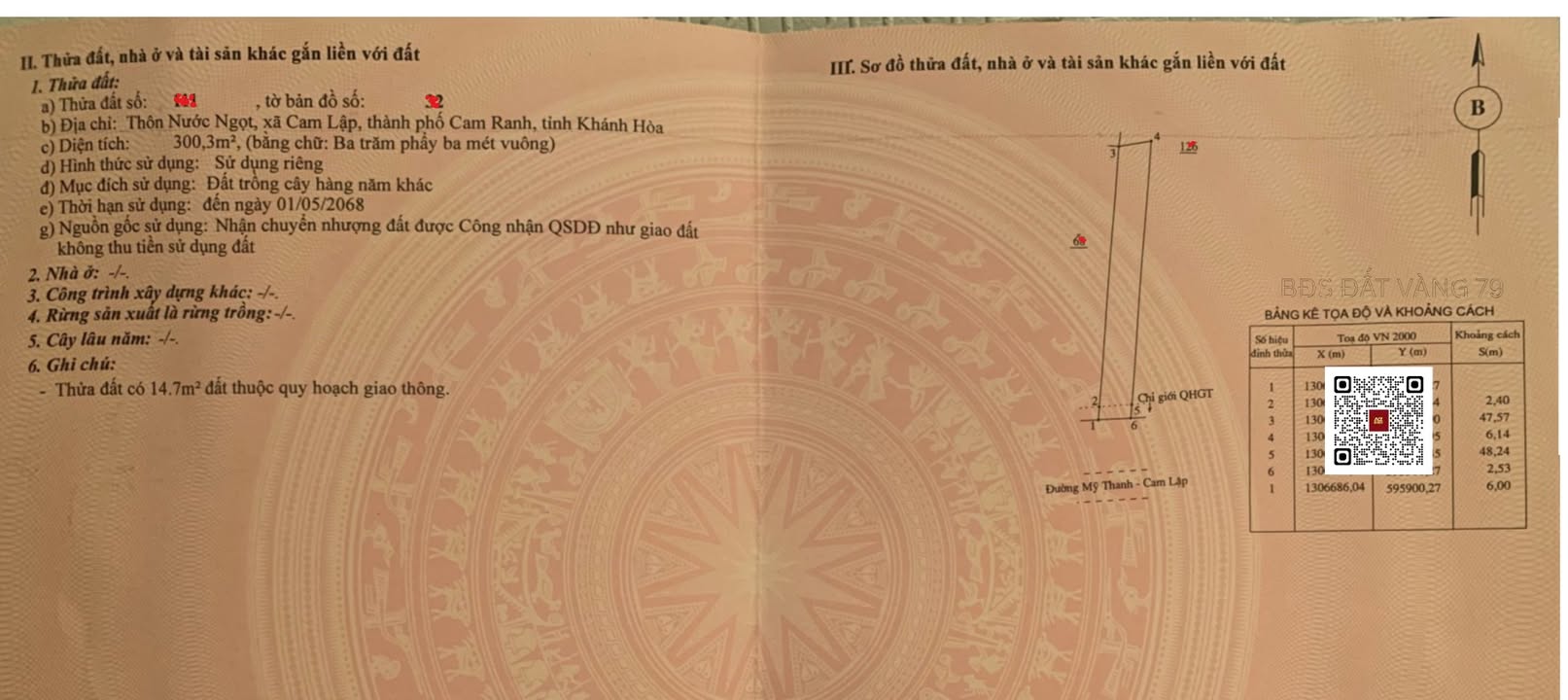 Đất liền kề Cam Lập, Cam Ranh 637m² giá 6 tỷ - Đầu tư sinh lời ngay!