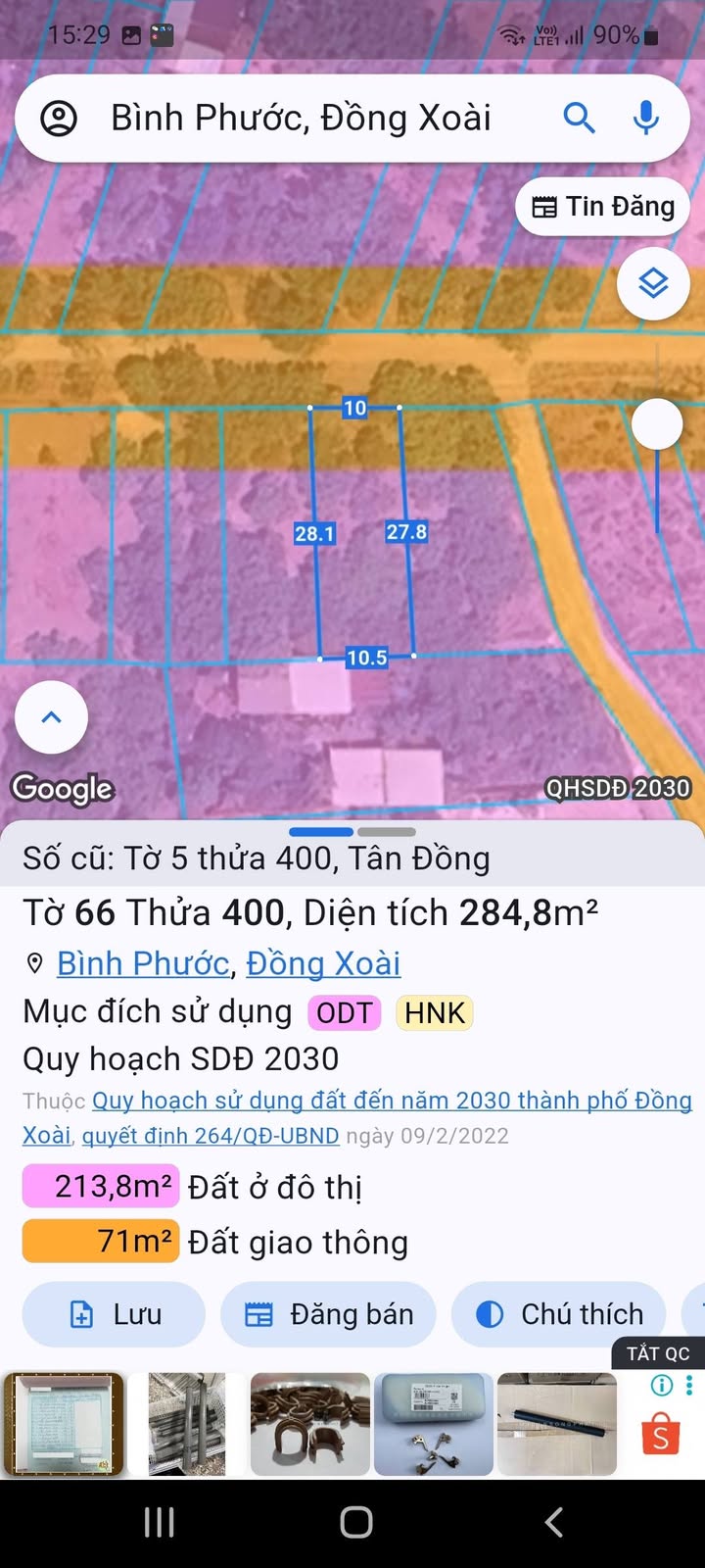 Đất nền khu phố 5, phường Tân Đồng 280m² giá 1.2 tỷ - Đầu tư sinh lời cao!