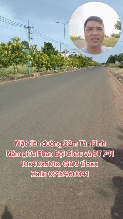 Đất nền mặt tiền đường 32m Phường Tân Bình 400m² giá 3.5 tỷ - Cơ hội đầu tư hấp dẫn!