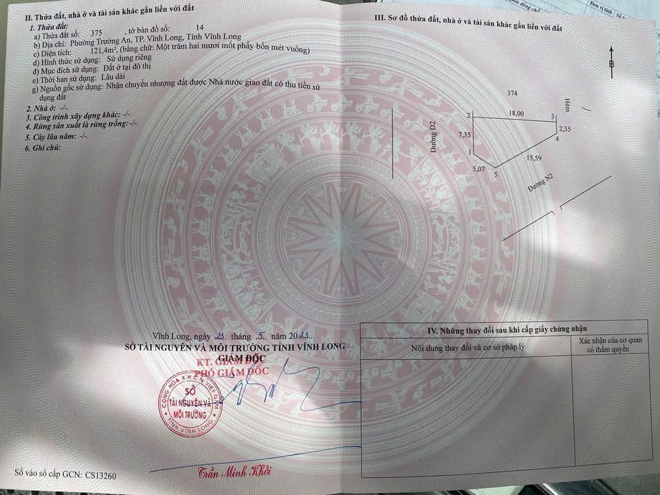 Đất nền 3 mặt tiền khu Trường An, Vĩnh Long 121m² giá 2 tỷ - Đầu tư sinh lời ngay!