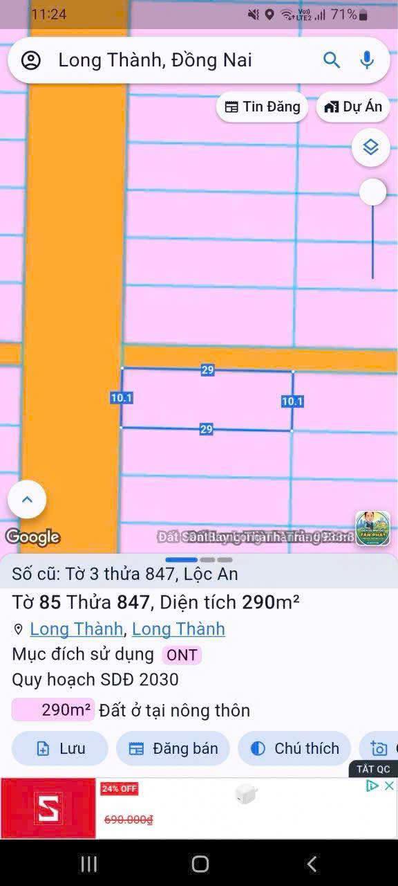 Đất nền Lộc An - 290m² giá 4.95 tỷ - Lô góc 2 mặt tiền không thể bỏ qua!