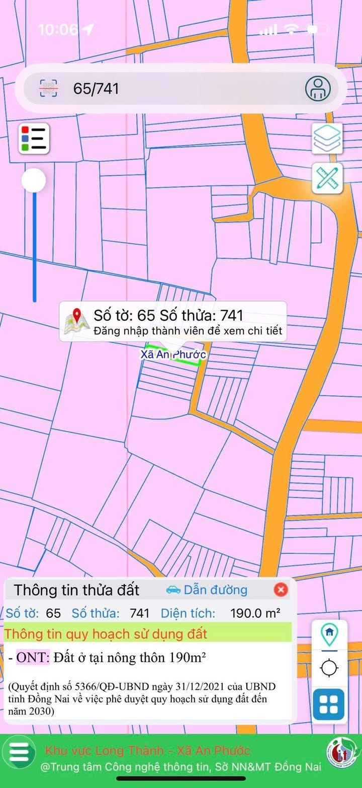 Đất nền An Phước Long Thành 190m² giá 1.6 tỷ - Đầu tư sinh lời lý tưởng!