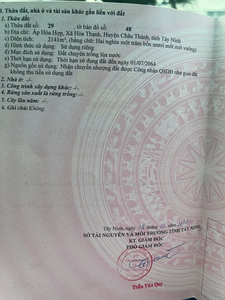 Đất lúa Hòa Thạnh, Châu Thành, Tây Ninh 10.000m² giá 670 triệu - Cơ hội đầu tư tuyệt vời!