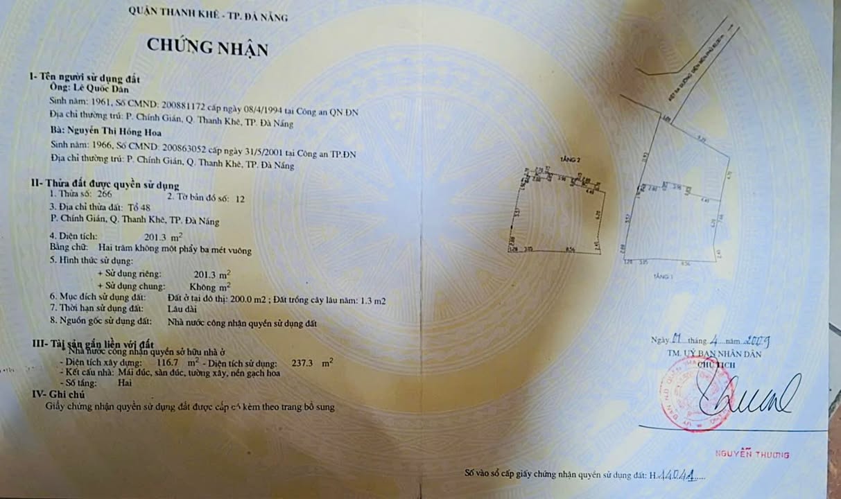 Nhà phố 2 tầng đường Điện Biên Phủ, 204m² giá 8 tỷ - Cơ hội đầu tư tuyệt vời!