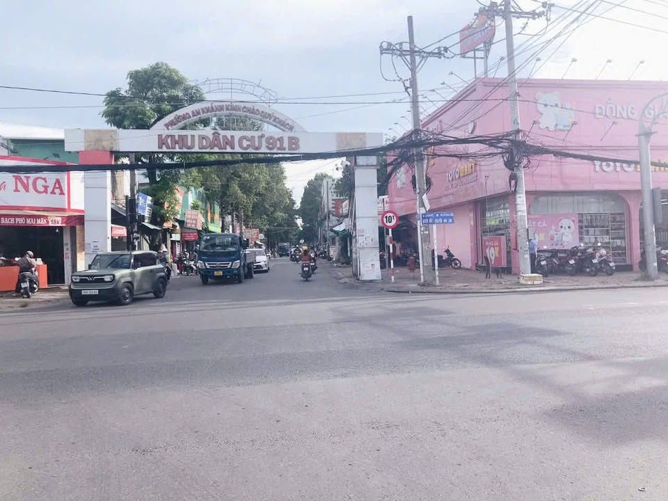 Đất nền đường B25, phường An Khánh, Cần Thơ 81m² giá từ 4.2 tỷ - Đầu tư sinh lời ngay!