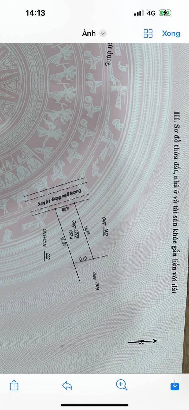 Đất nền mặt tiền Trần Táo, Đồng Hới 108m² giá 1.4 tỷ - Cơ hội đầu tư tuyệt vời!