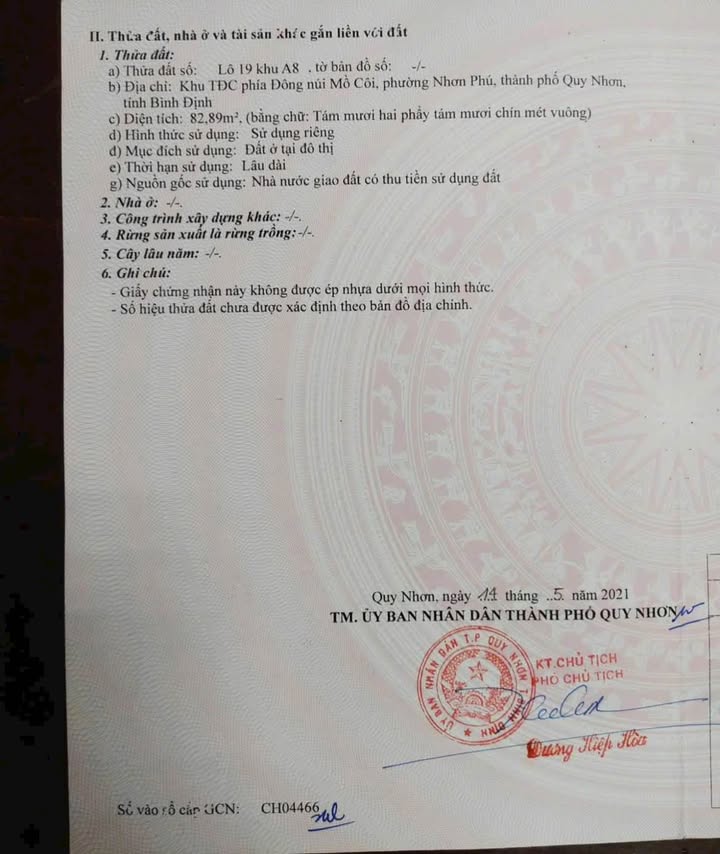 Đất nền TĐC Núi Mồ Côi Quy Nhơn 83m² giá 2.5 tỷ - Tiềm năng đầu tư cao!