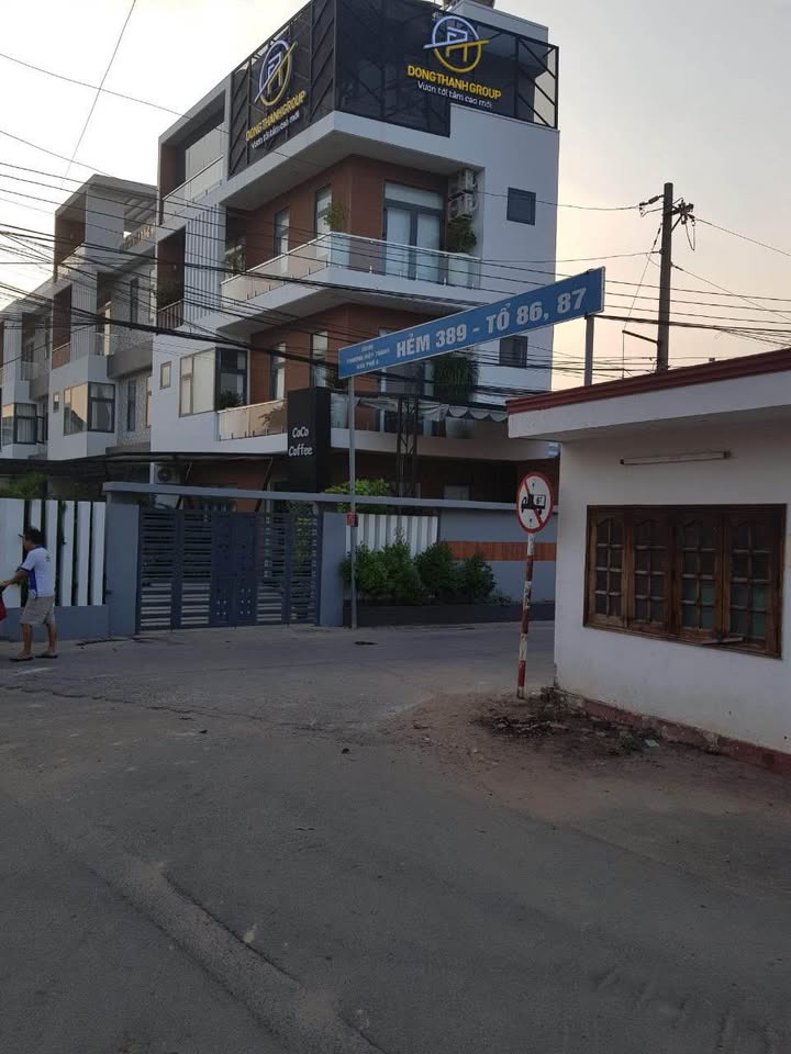 Đất Hiệp Thành Thủ Dầu Một 75m² giá 1.95 tỷ - Đường bê tông 4m, thuận lợi xây dựng!