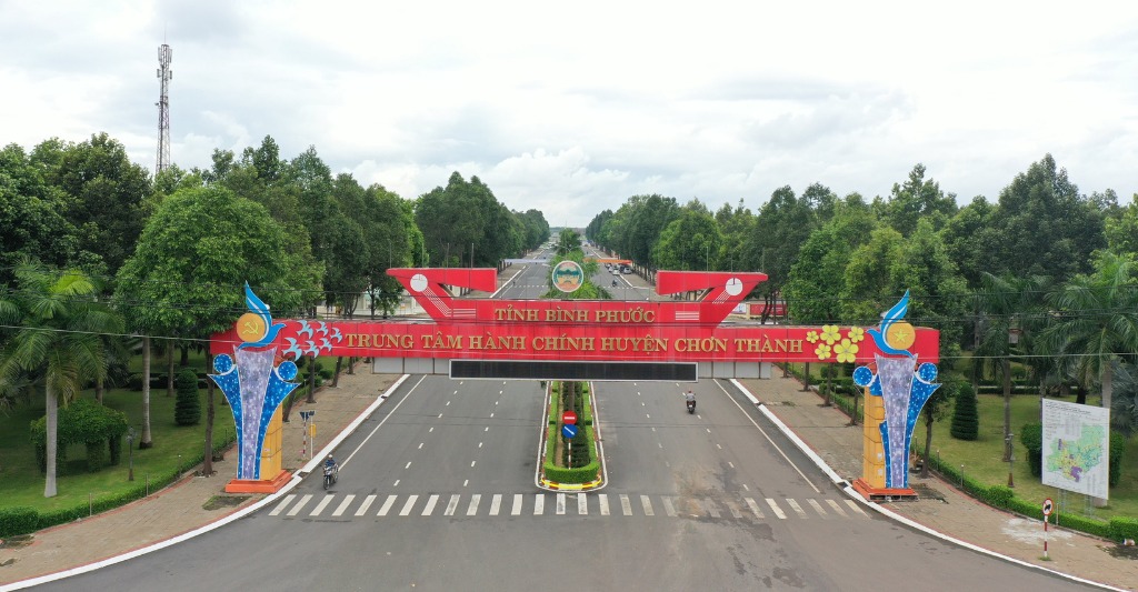 Đất nền Chơn Thành 250m² giá 450 triệu - Sổ hồng riêng từng lô, đầu tư sinh lời!