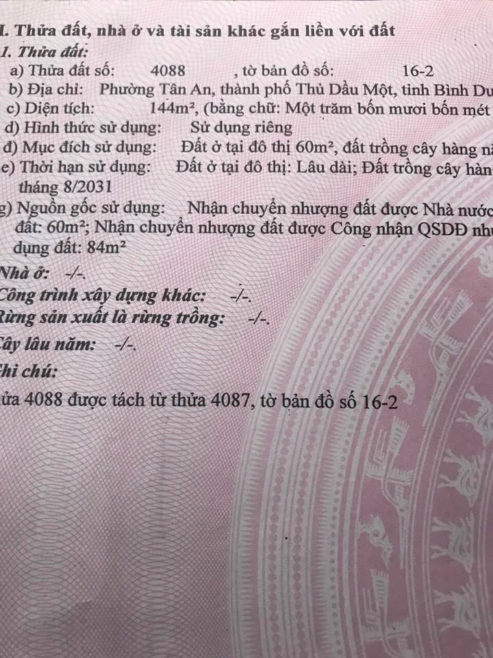 Đất thổ cư phường Tân An, Thủ Dầu Một 143m² giá 1.75 tỷ - Đầu tư sinh lời tuyệt vời!