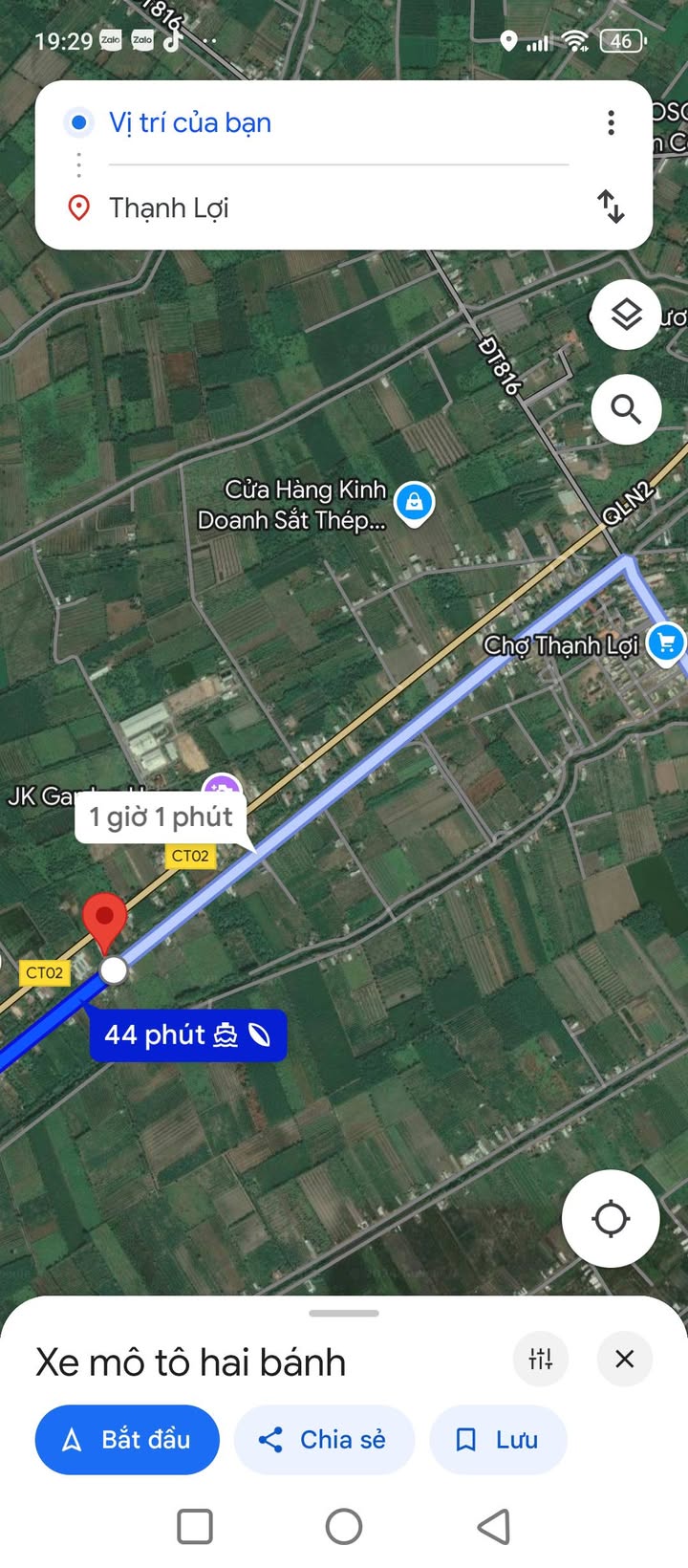 Đất vườn mặt tiền lộ N2, xã Thạnh Lợi, Bến Lức - 1.109m² chỉ 7.2 tỷ!