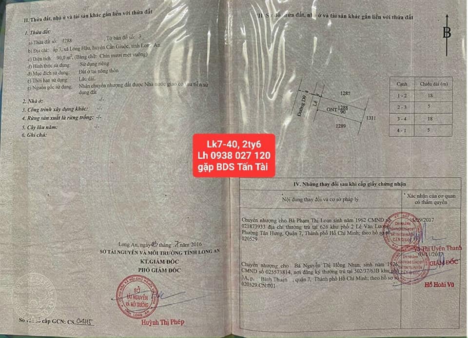 Đất nền KDC Nam Sài Gòn, Long Hậu 90m² giá 2.6 tỷ - Sổ đỏ chính chủ, hướng Tây!