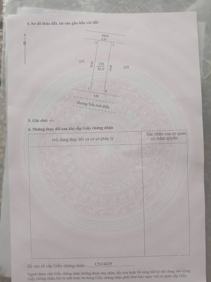 Đất nền Trường Xuân, Đồng Tháp 81m² giá 900 triệu - Đầu tư lý tưởng!