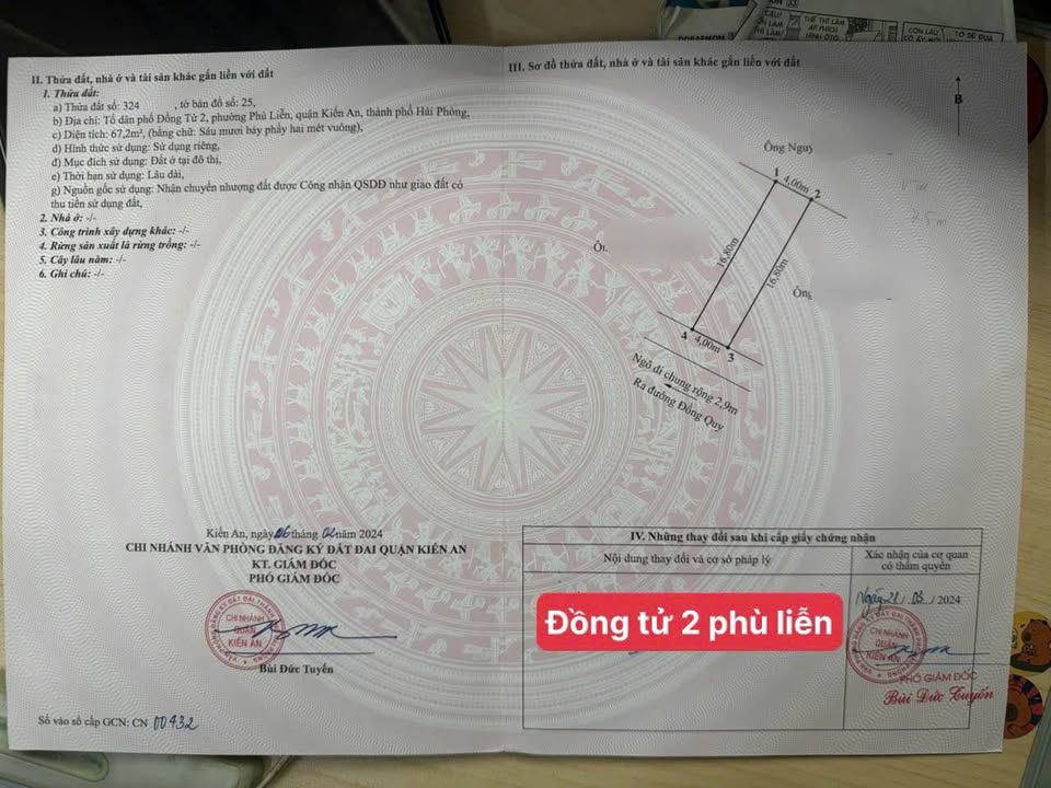 Lô đất đẹp Đồng Tử 2 Phù Liễn 67m² giá 1.3 tỷ - Đầu tư sinh lời bền vững!