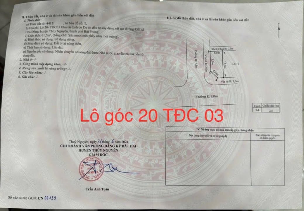 Đất nền góc TĐC Hoa Động Hải Phòng 61,5m² giá 4,7 tỷ - Đầu tư sinh lời cao!