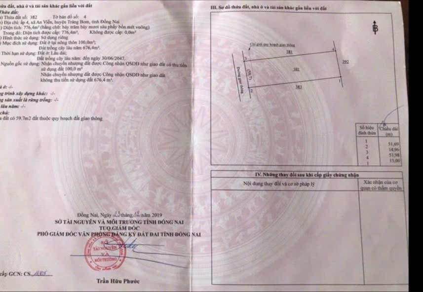 Đất nền An Viễn Trảng Bom 780m² giá 5 tỷ - Vị trí đầu tư lý tưởng!