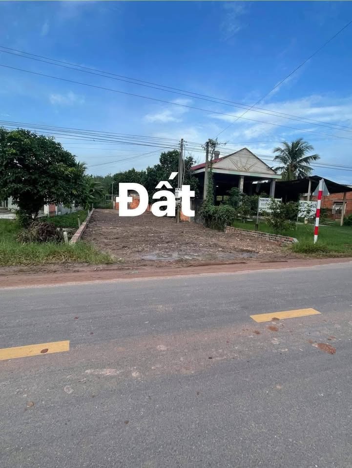 Đất nền Phước An, xã Phước Vinh 200m² giá 680 triệu - Đầu tư sinh lời hấp dẫn!