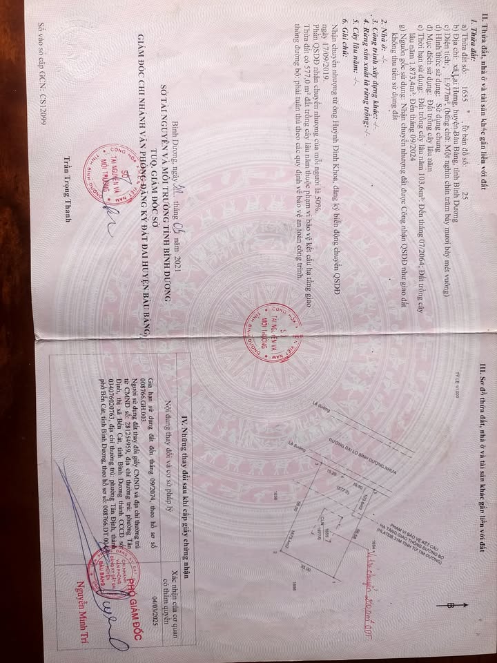 Đất nền mặt tiền Quốc Lộ 13, phường Bến Cát, 200m² giá 16 tỷ - Cơ hội đầu tư hiếm có!