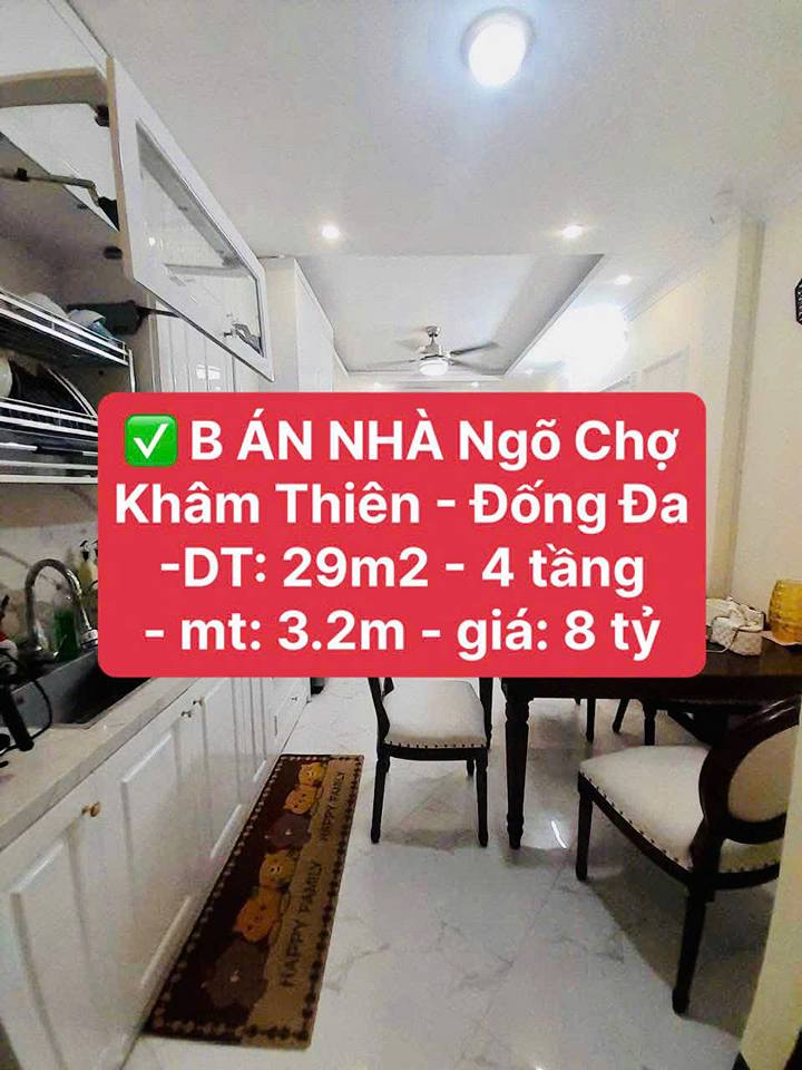 Nhà 4 tầng Ngõ Chợ Khâm Thiên 29m² giá 8 tỷ - Đầy đủ tiện ích sinh hoạt!