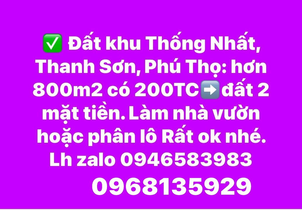 Đất 2 mặt tiền 820m² khu Thống Nhất, Phú Thọ chỉ 1,5 tỷ - Cơ hội đầu tư tuyệt vời!