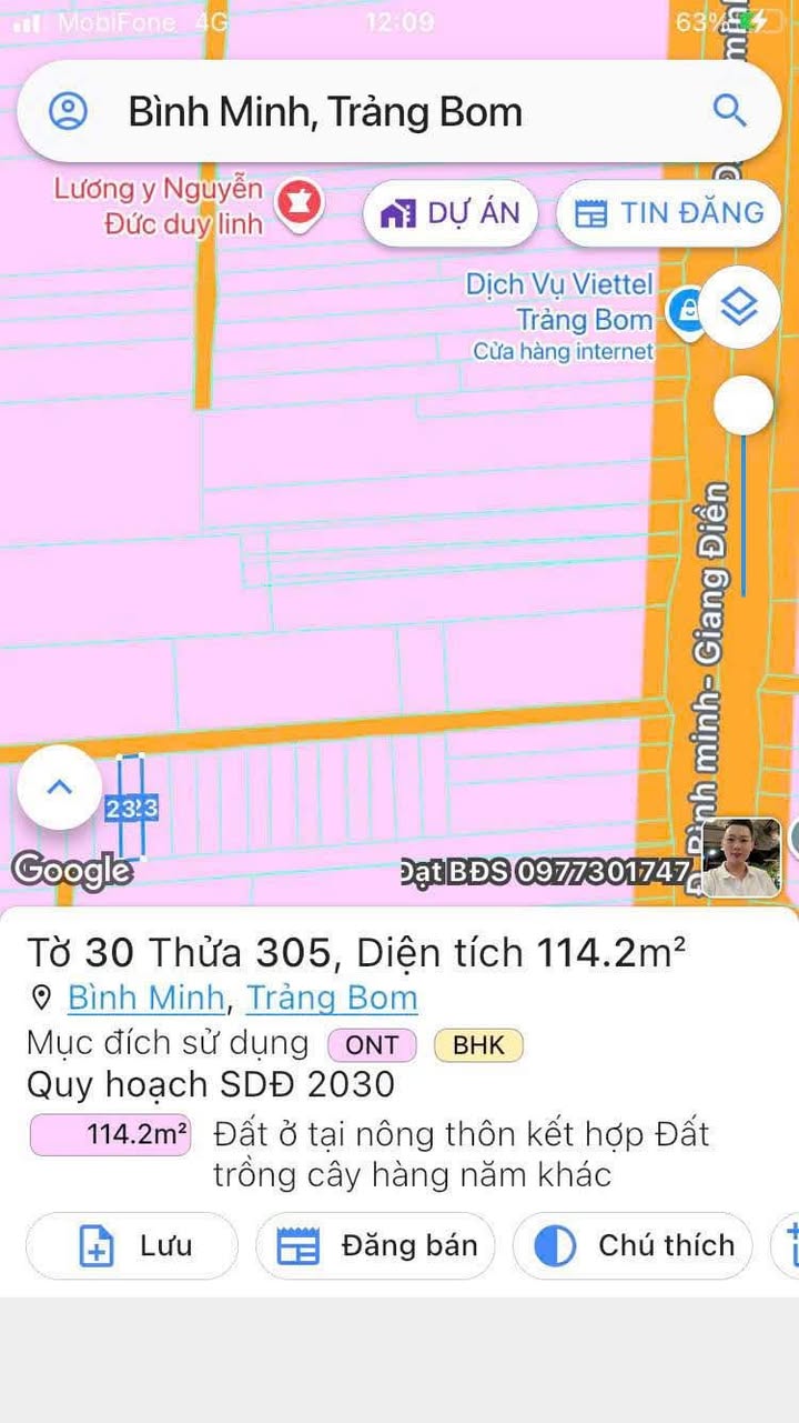 Đất nền Giang Điền 115m² giá 1.3 tỷ - Sổ riêng, thổ cư 100%!