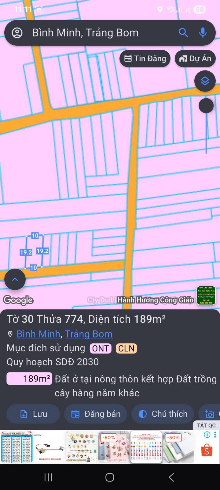 Đất nền xã Bình Minh 189m² giá chỉ 1.8 tỷ - Đầu tư sinh lời ngay!