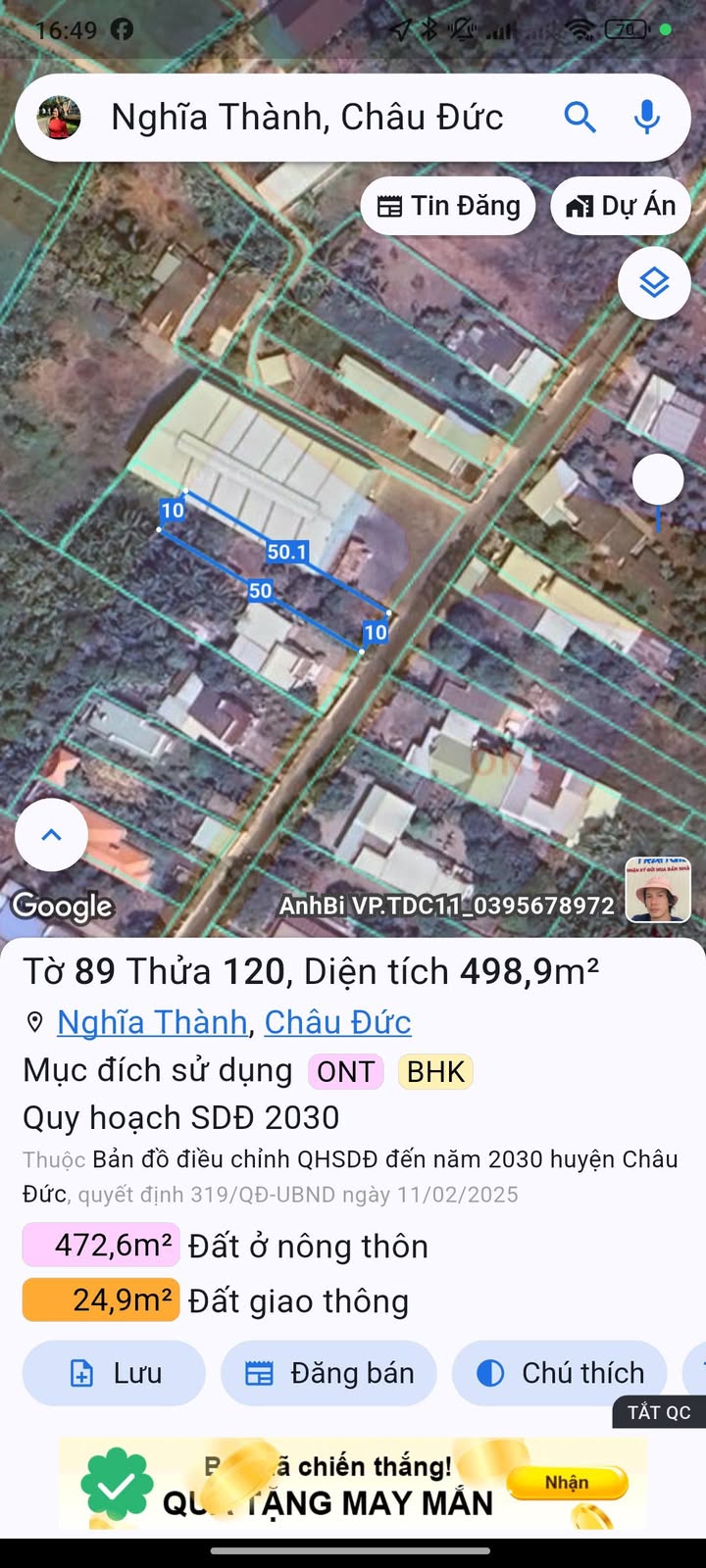 Đất nền Nghĩa Thành, Châu Đức 650m² giá 2.4 tỷ - Vị trí đẹp, sổ hồng chính chủ!