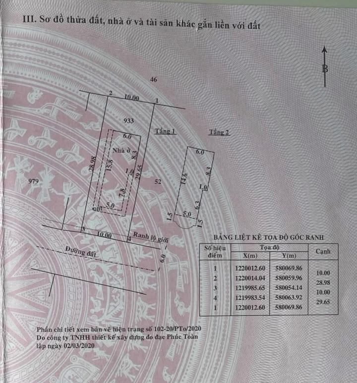 Nhà hoàn công xã Nhuận Đức, Củ Chi 292m² giá 3.9 tỷ - Vị trí trung tâm thuận lợi!