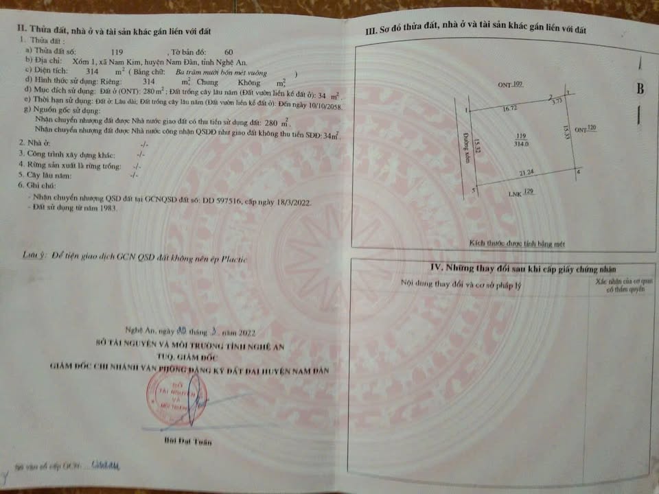 Đất nền Nam Kim, Nam Đàn 314m² giá 1 tỷ - Đầu tư sinh lời ngay!