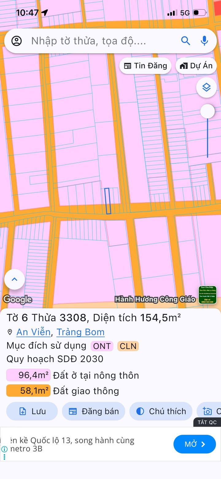 Đất thổ cư 155m² mặt tiền đường Liên Ấp, xã An Viễn - Sổ đỏ chính chủ 1.28 tỷ