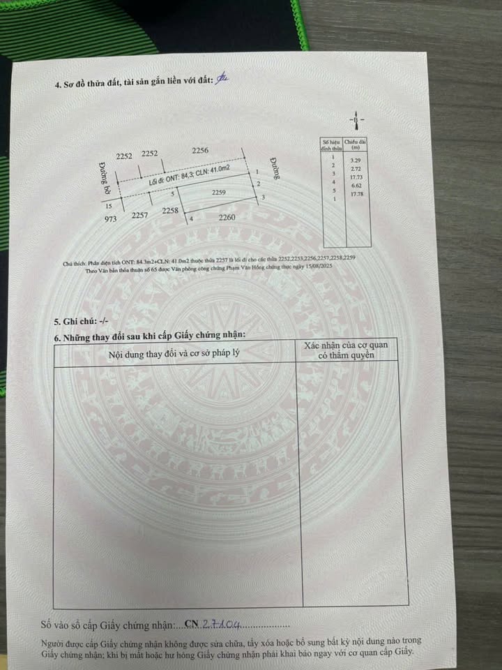 Đất nền Nghi Trường 112m² giá 1.2 tỷ - Đầu tư sinh lời ngay hôm nay!