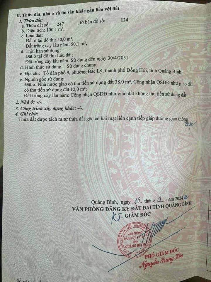 Đất nền Bắc Lý Đồng Hới 101m² giá 1.4 tỷ - Đầu tư sinh lời hấp dẫn!